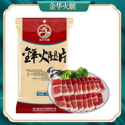 金华火腿 240g金华火腿丁 浙江特产 传统名产 节日 馈赠佳品 腊味十足 1件图4