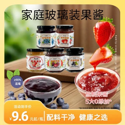 鲁太郎罐装家庭装果酱早餐面包专用 1箱