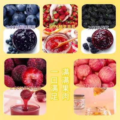 鲁太郎罐装家庭装果酱早餐面包专用 1箱图4