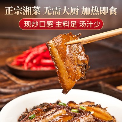 王小余梅菜扣肉180g外卖料理包速食商用快餐方便菜包半成品预制菜 1袋图2