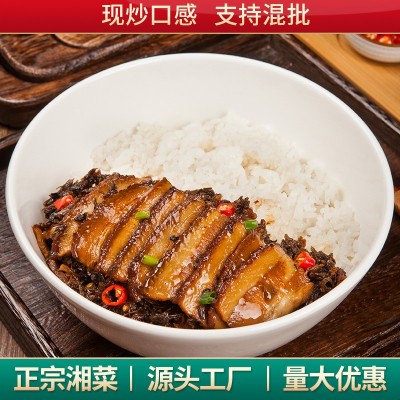 王小余梅菜扣肉180g外卖料理包速食商用快餐方便菜包半成品预制菜 1袋图3