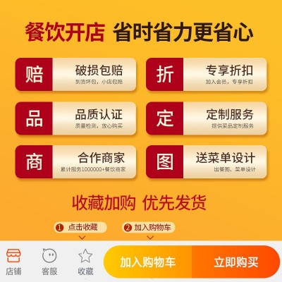 王小余孜然牛肉料理快餐外卖方便菜餐饮菜包半成品特色预制菜 1袋图2