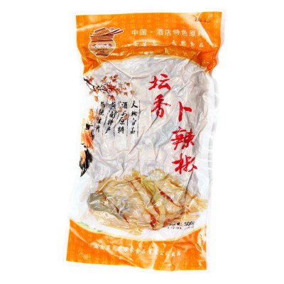 天农流香坛香碎辣椒湖南特产坛子菜腌制酸辣味厂家批发2500g泡椒 2袋图5