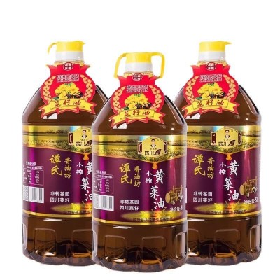 四川农家小榨菜籽油5L黄口感清淡商用家用纯厂家直供现榨 1桶图5
