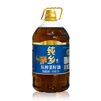 纯乡二级压榨菜籽油物理压榨食用油家用植物油整箱批发厂家直销 1瓶图5
