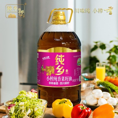 纯乡小榨纯香二级菜籽油5升非转基因四川食用油一件代发 1桶图2