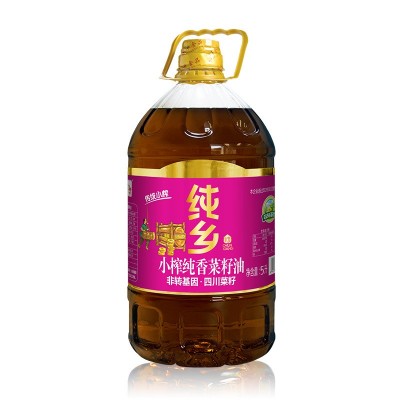 纯乡小榨纯香二级菜籽油5升非转基因四川食用油一件代发 1桶图4
