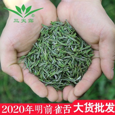 三尖露2025年黄山毛峰新茶明前开采雀舌绿茶叶散装礼盒包装批发 2斤图2