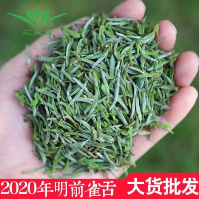 三尖露2025年黄山毛峰新茶明前开采雀舌绿茶叶散装礼盒包装批发 2斤