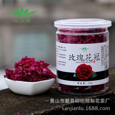 三尖露平阴玫瑰花冠王玫瑰花草茶直销批发 2罐图4