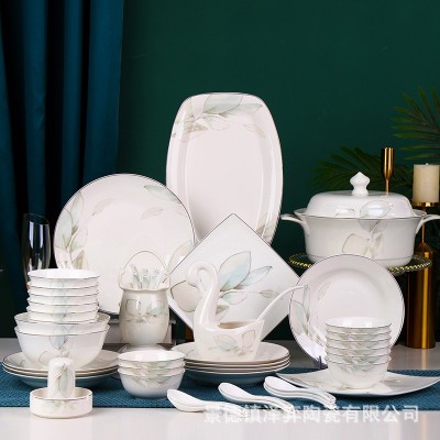 2023新款高档碗碟套装家用现代轻奢景德镇陶瓷骨瓷餐具餐具乔迁 1套