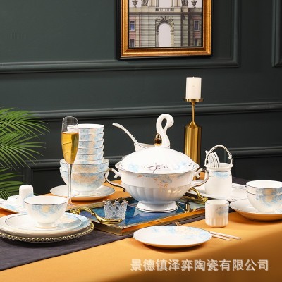 景德镇骨瓷餐具套装2023新款中式轻奢碗碟套装家用釉中彩高级感乔 1套图2
