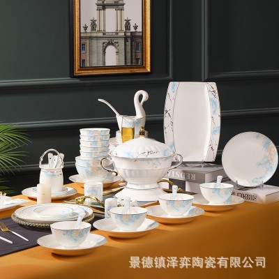 景德镇骨瓷餐具套装2023新款中式轻奢碗碟套装家用釉中彩高级感乔 1套图5