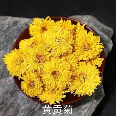 批发 黄山黄贡菊 休宁小黄花 黄贡菊 小黄菊 非婺源黄菊 金丝菊 20斤图2