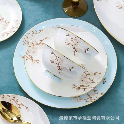 新款陶瓷餐具套装礼品玉兰花韵景德镇高温碗碟镶金骨瓷家用套装 1件图4