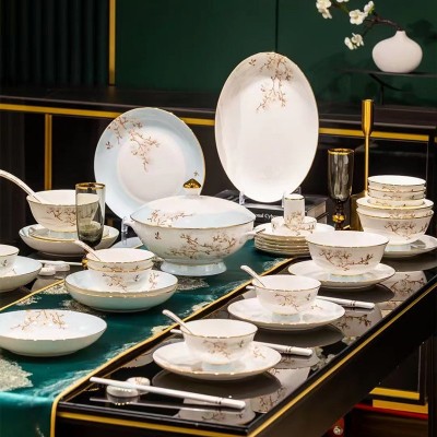 新款陶瓷餐具套装礼品玉兰花韵景德镇高温碗碟镶金骨瓷家用套装 1件图3