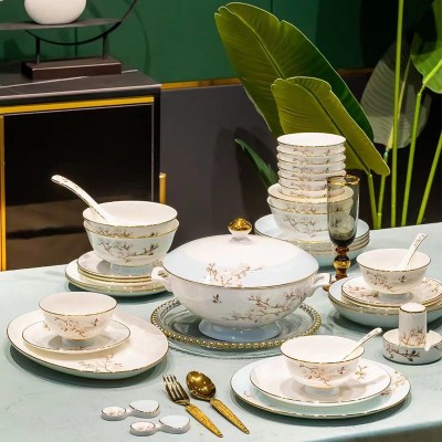 新款陶瓷餐具套装礼品玉兰花韵景德镇高温碗碟镶金骨瓷家用套装 1件