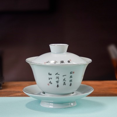 景德镇陶瓷茶具套装开业礼品功夫茶具批发印logo家用仿古盖碗礼品 1件图4