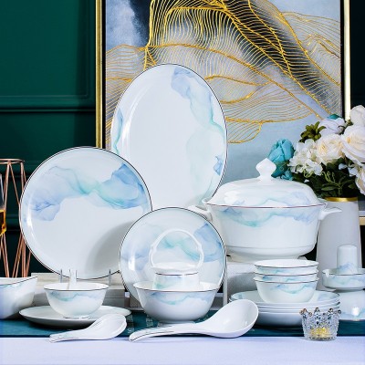 景德镇高端骨瓷餐具家用陶瓷碗饭碗碗碟套装缥缈简约碗盘批发送礼 1套