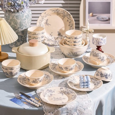 新款法式风碗碟套装家用高颜值ins风陶瓷餐具碗盘碟子乔迁送礼碗 2件图4