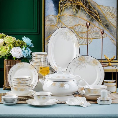 景德镇碗碟家用套装骨瓷餐具礼盒装新中式碗盘筷批发高档礼品餐具 1件