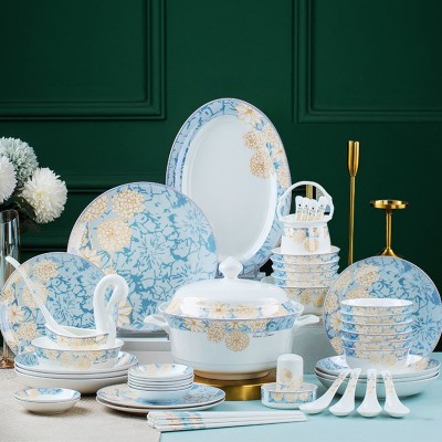 景德镇骨瓷餐具套装家用陶瓷碗简约勺批发乔迁礼品餐具送礼代发 1件