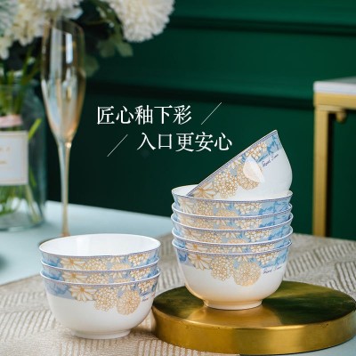 景德镇骨瓷餐具套装家用陶瓷碗简约勺批发乔迁礼品餐具送礼代发 1件图3