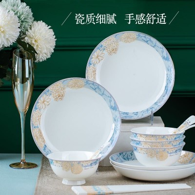 景德镇骨瓷餐具套装家用陶瓷碗简约勺批发乔迁礼品餐具送礼代发 1件图2