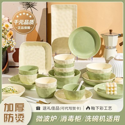 釉下彩奶油风2025新款碗碟套装家用陶瓷碗盘子乔迁礼品高颜值餐具 1件图2