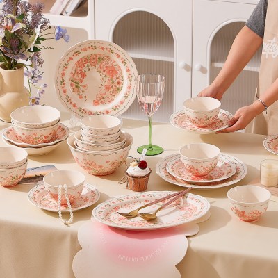 釉下彩碗碟套装家用2025高颜值餐具套装简约陶瓷碗盘乔迁新居送礼 1件