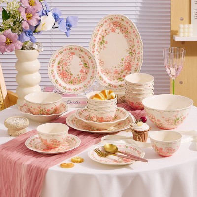 釉下彩碗碟套装家用2025高颜值餐具套装简约陶瓷碗盘乔迁新居送礼 1件图2