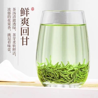 碧螺春绿茶明前新茶嫩芽毛尖茶叶批发浓香型散装 2袋图4
