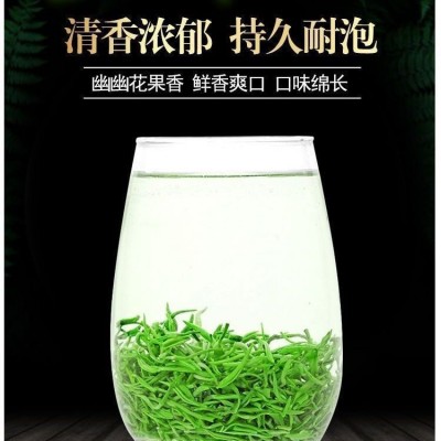 明前碧螺春新茶叶春茶碧螺春特级毛尖嫩芽浓香高山绿茶罐装 2袋图4