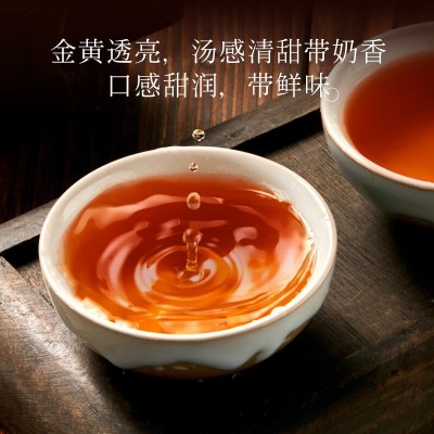 金牡丹花香红茶礼盒装蜜桃香小种耐泡产地发自饮送礼一件代发直播 1盒图4