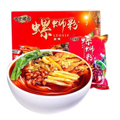 十里螺香柳州螺蛳粉300g*10袋礼盒装 螺丝粉速食螺师粉酸辣螺狮粉 1箱