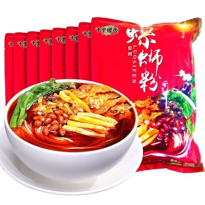 十里螺香螺蛳粉柳州螺丝粉袋装300g*8袋 方便速食 螺师粉酸辣米粉 2份