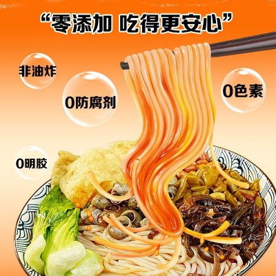 广西柳州螺蛳粉餐饮门店商用干米粉50斤起批速食米线米粉批量批发 2件图2