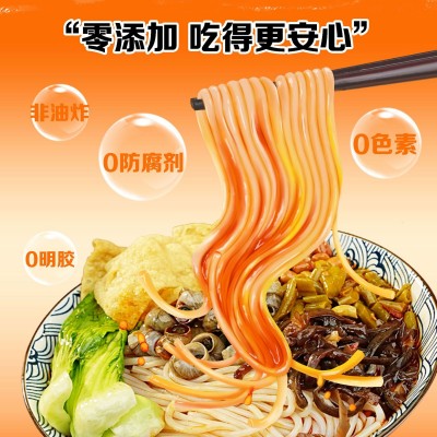 广西柳州螺蛳粉餐饮门店商用干米粉50斤起批速食米线米粉批量批发 2件图4