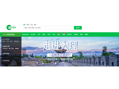 河南安阳殷墟景区聚力打造殷墟甲骨文文化地标