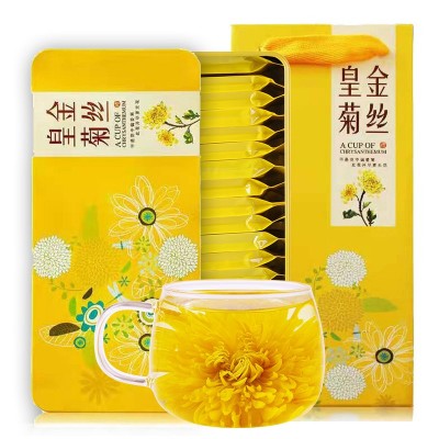 新花黄山金丝皇菊20朵礼盒装大朵菊花茶批发金丝黄菊铁盒装送礼 3盒