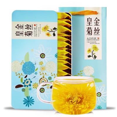 新花黄山金丝皇菊20朵礼盒装大朵菊花茶批发金丝黄菊铁盒装送礼 3盒图2