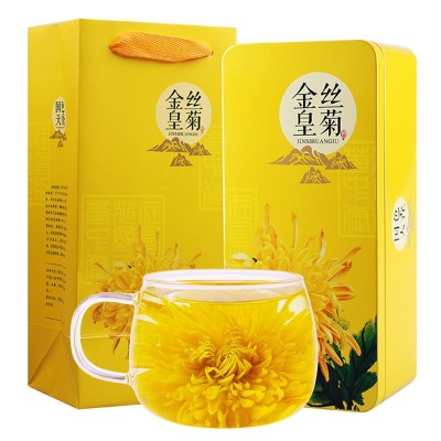 新花黄山金丝皇菊20朵礼盒装大朵菊花茶批发金丝黄菊铁盒装送礼 3盒图4