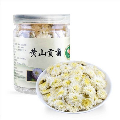正宗黄山贡菊级特40g罐装 安徽白菊花不苦徽州贡菊花茶11月菊花茶 1罐图3