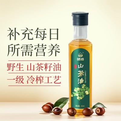 冷榨一级纯正野山茶油250ml源头厂家批发江西茶籽木本植物食用油   1件图2