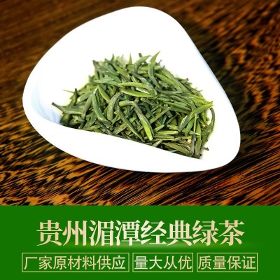 龙井毛尖碧螺春绿茶湄潭翠芽雀舌一芽一叶半斤装茶叶源头工厂散装   1袋