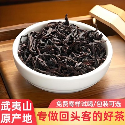 武夷山大红袍散装果香肉桂大红袍茶叶乌龙茶浓香型高山岩茶  1斤